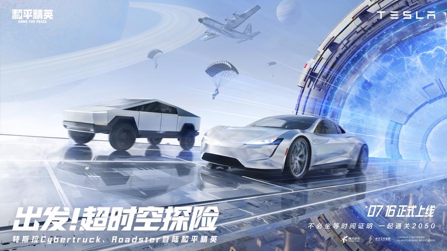 手表辨别方向的方法